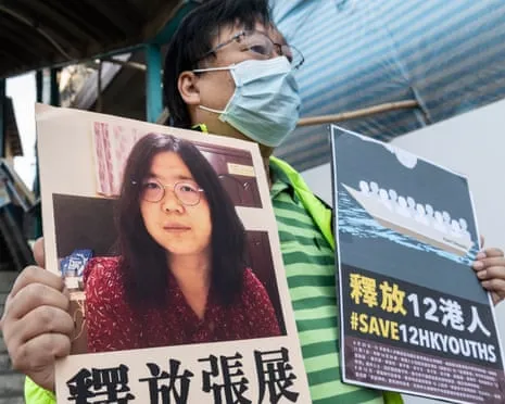 This Chinese Activist: The Identity of the Individual Confronting a New Legal Proceeding?
